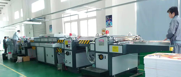 印刷生產(chǎn) 印刷生產(chǎn)